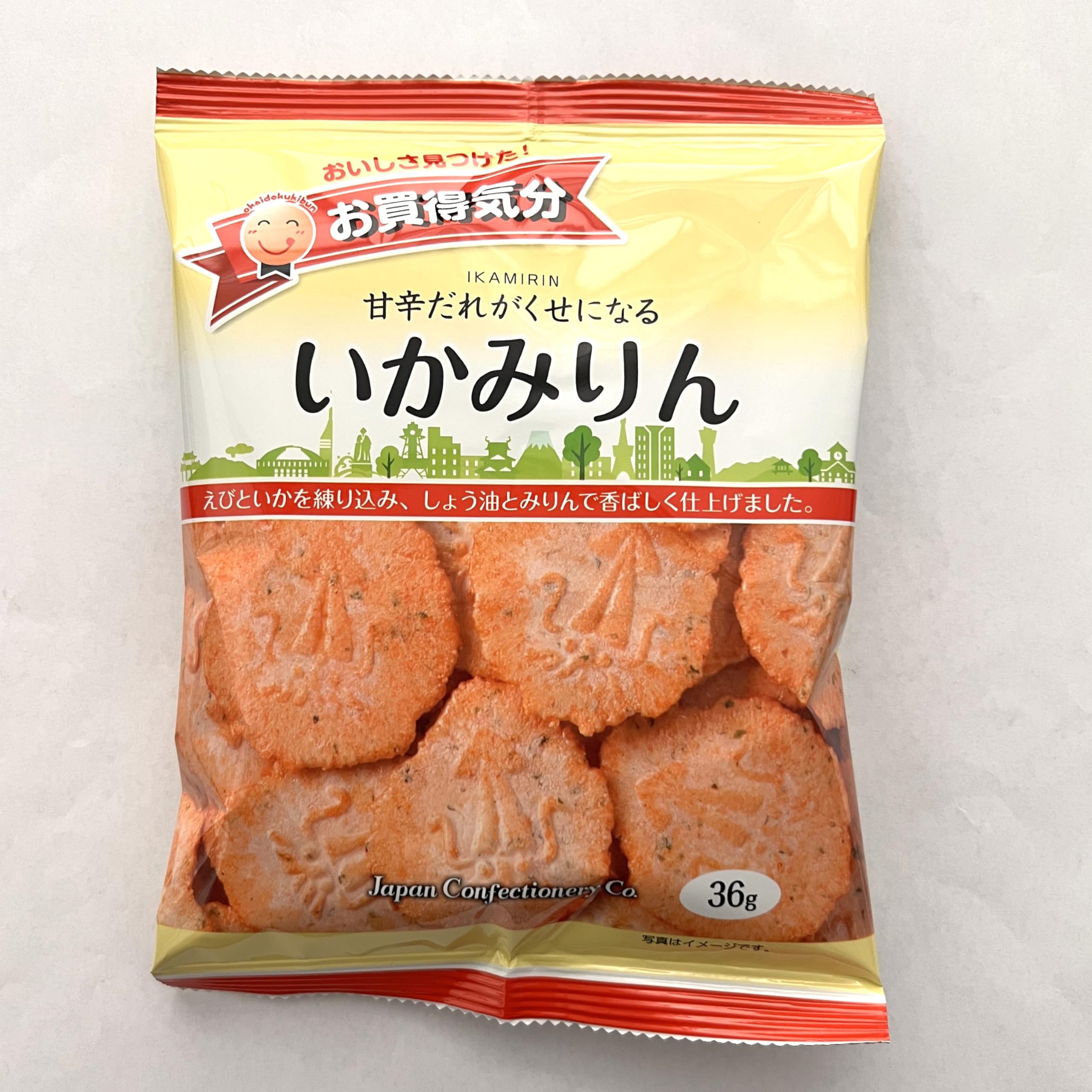 Amazon.co.jp: ジェーシーシー お買得気分 いかみりん 36g×12個